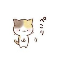 時間変更します?( *???))