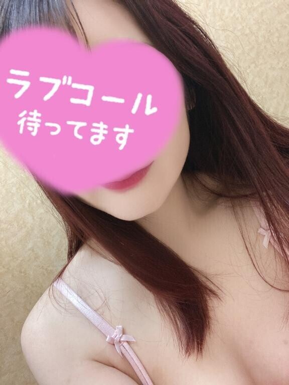 ひんやり良い天気?