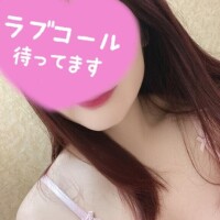 ひんやり良い天気?