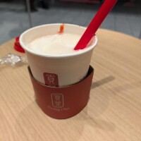 今週の出勤予定＆予約状況