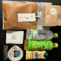 御礼＆予約状況