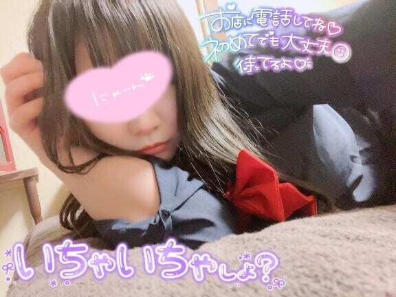 今日から3日間います??♀?