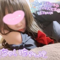 今日から3日間います??♀?