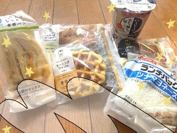 金曜のお礼と明日?