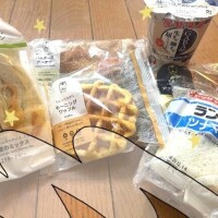 金曜のお礼と明日?