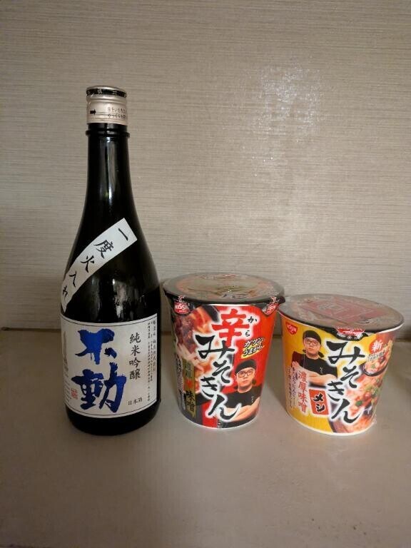 御礼＆予約状況