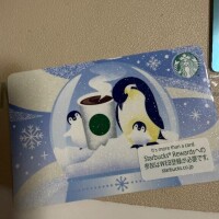 来週以降の出勤のお知らせ