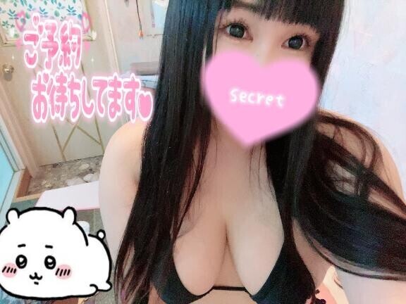 お久しぶりです?