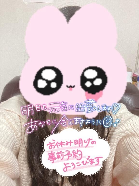 今年最後の出勤