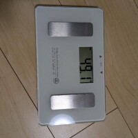 年末年始予約状況