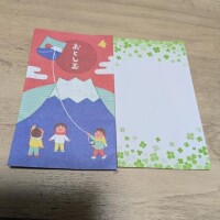 16.17時枠空いてます