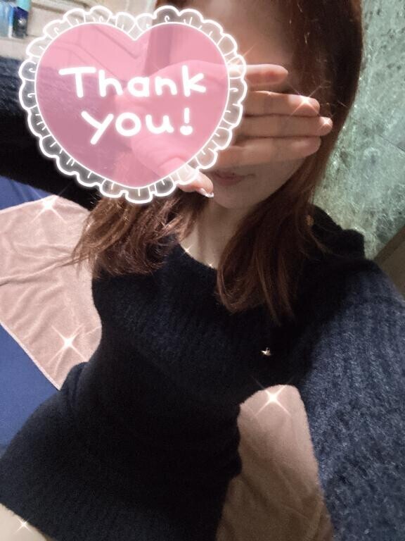 今日もありがとう??