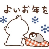 2025年ありがとう??