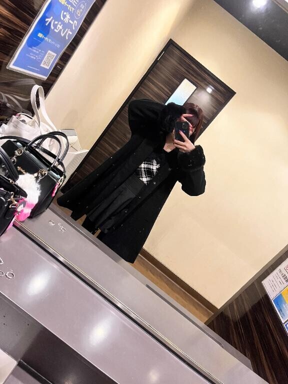 ?あけましておめでとう?