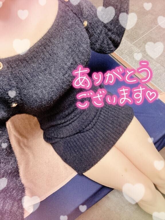 明日から3日間います??