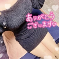 明日から3日間います??