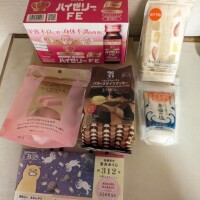 予約状況＆お知らせ