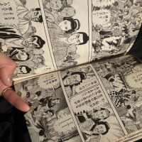 お正月も終わり?