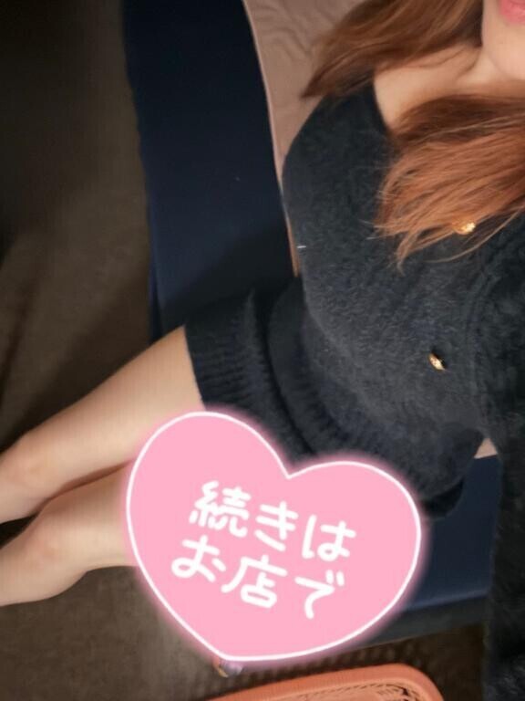 出勤してます??