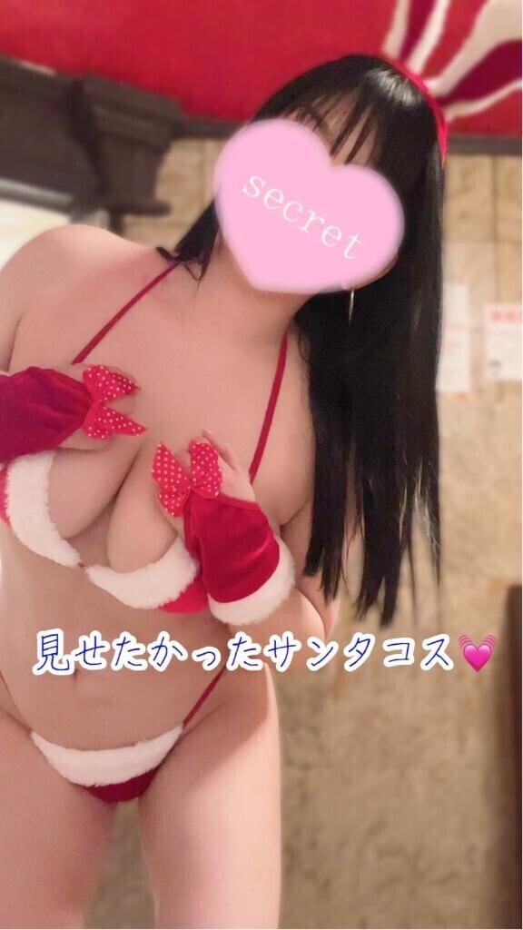 見せたかった〇〇?