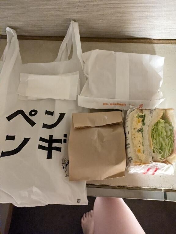 御礼＆予約状況