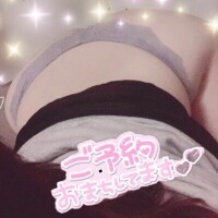 お誘いありがとうございます?