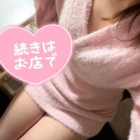 出勤してます???