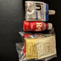 出勤日変更のお知らせ