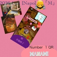 予約フォームの最初の一歩を踏めました?