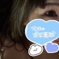 15時～出勤です??