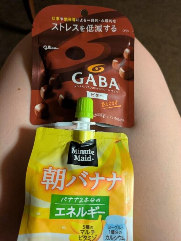 御礼＆お知らせ