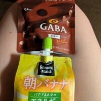 御礼＆お知らせ