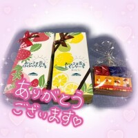 今日もありがとう?