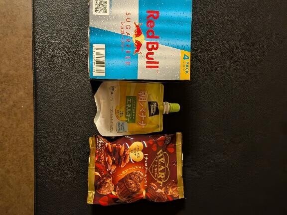 御礼＆今週出勤予定