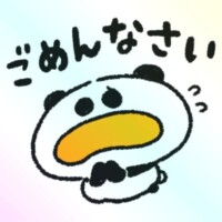 ?お休みのご連絡??♀??