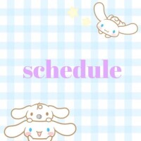 明日と明後日！