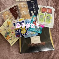 愛に来てくれてありがとう??