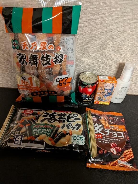 御礼＆出勤＆お知らせ