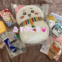 昨日もありがとう?