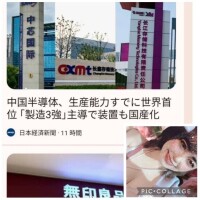 コソコソ♪(´ε｀ )