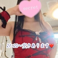 21:20～空きあります??