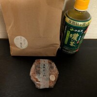 出勤予定＆謝意