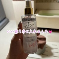 いい香り手に入れました?