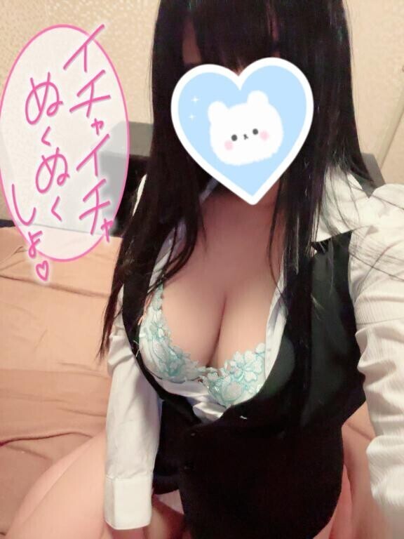 15時～出勤です?