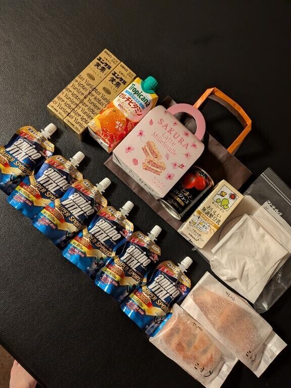 御礼＆お知らせ