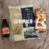 明日も出勤するよ?