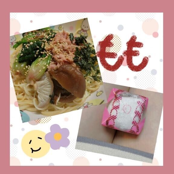 ☆チョコっと☆