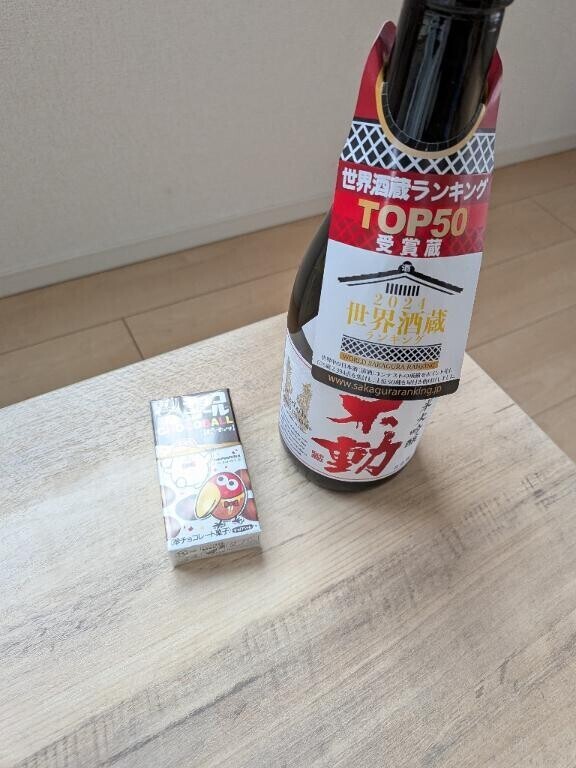 御礼＆出勤予定