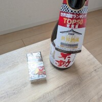 御礼＆出勤予定