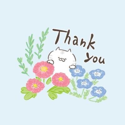 今日もありがとう????